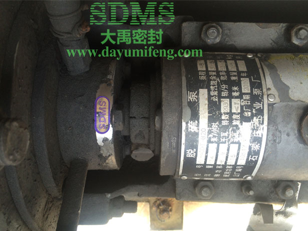 大禹密封在石家莊工業泵廠脫硫泵使用情況